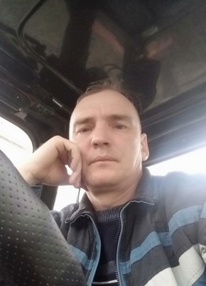 Сергей из Заречного (Пензенской обл.) 44 года