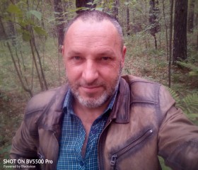 Дмитрий, 50 лет, Бийск