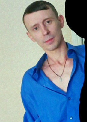 Виктор, 37, Россия, Арзамас