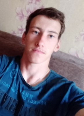 Пётр, 23, Россия, Горно-Алтайск