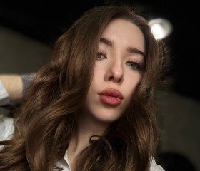 Taisiya, 18, Amsterdam