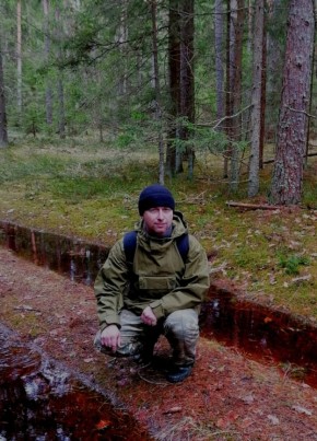 Федя из Брянска 41 год