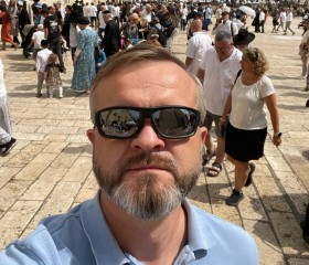 Andrey, 40, Netanya