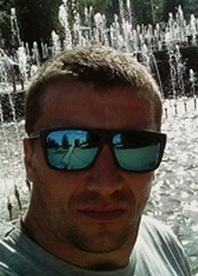 Dmitriy, 35, Ukraine, Donetsk