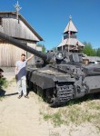 Aleksey, 43, Surgut