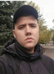 Илья, 25 лет, Ставрополь
