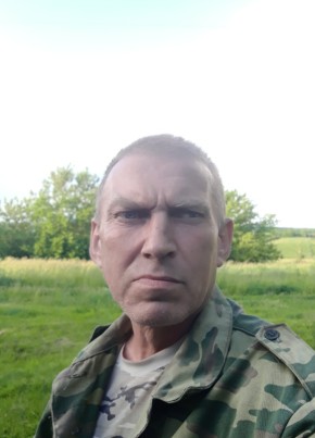 Александр, 51, Россия, Рыльск