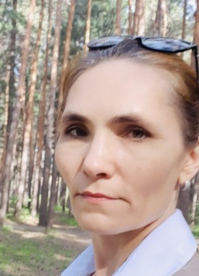 Жанна, 41, Россия, Сургут