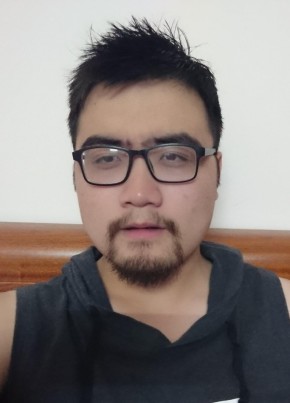 Nguyễn Anh Tuấn, 29, Công Hòa Xã Hội Chủ Nghĩa Việt Nam, Hà Nội