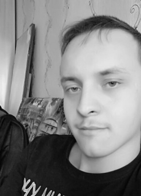 Макс, 25, Россия, Чайковский