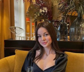 Diana, 20, Bern