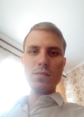Влад