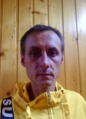 Макс, 42, Россия, Гиагинская