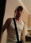 Сергей, 45 лет, Житомир