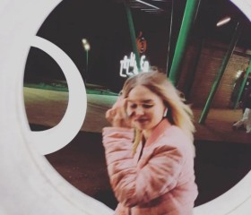 Zhanna, 21, Krasnoyarsk