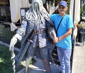 Serik, 53, Lagan