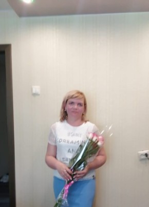 Лина, 51, Россия, Екатеринбург