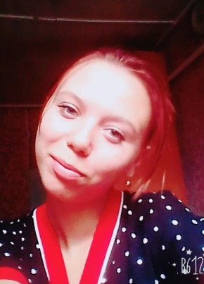 Юлия, 25, Россия, Катайск