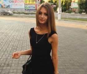 Аделина, 30 лет, Хабаровск