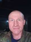 Вадим, 49 лет, Челябинск