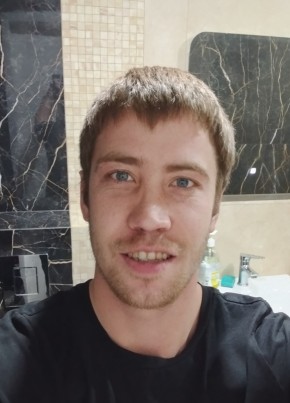 Кирилл из Иркутска 27 лет