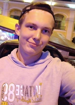 Андрей, 21, Россия, Великие Луки