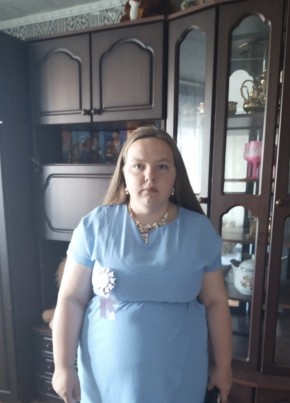 Ангелина, 23, Россия, Жердевка