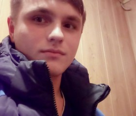 Вадим, 24 года, Гірське