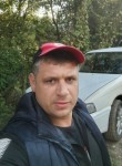 Василий, 36 лет, Воронеж