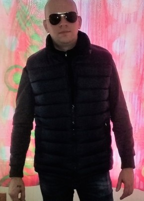 Сергей, 34, Россия, Гай