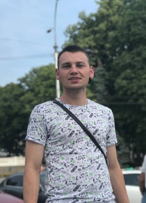 Dmytry, 24, Україна, Полтава
