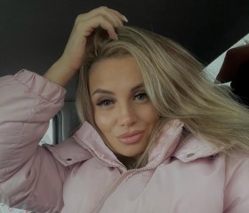 Vikulya, 34, Yekaterinburg