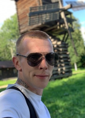 Aleksandr, 32, Russia, Arkhangelsk