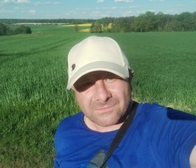 Thomas, 42, Stadtallendorf