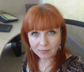 Инна, 43 года, Омск