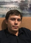 Иван, 41 год, Улан-Удэ
