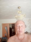 АЛЕКСАНДР, 49 лет, Братск