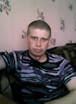 Алексей, 39 лет, Коноша