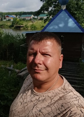 Евгений из Кинель-Черкассы 42 года
