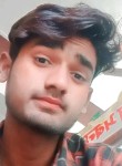 akash Kumar, 21 год, Rāmpur