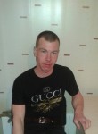 Иван, 35 лет, Катайск