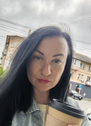 Elena из Артема 41 год