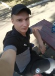 Серёжа, 26 лет, Костянтинівка (Донецьк)