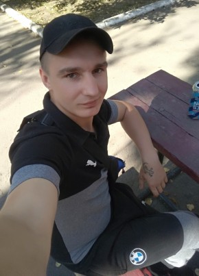 Серёжа, 26, Україна, Костянтинівка (Донецьк)