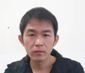 star, 46, Hefei