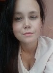 Виктория, 22 года, Екатеринбург