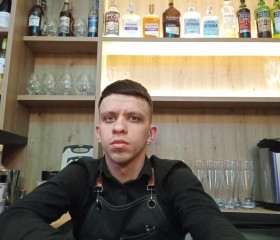 Nikita, 26, Sarov
