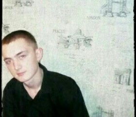 Анатолий, 24 года, Казань