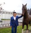 Азат