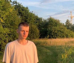 Artyem, 18, Minsk